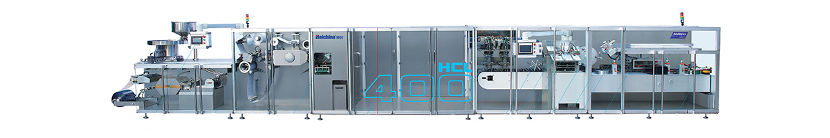 HCL-400III 高速泡罩/装盒包装药品包装生产线