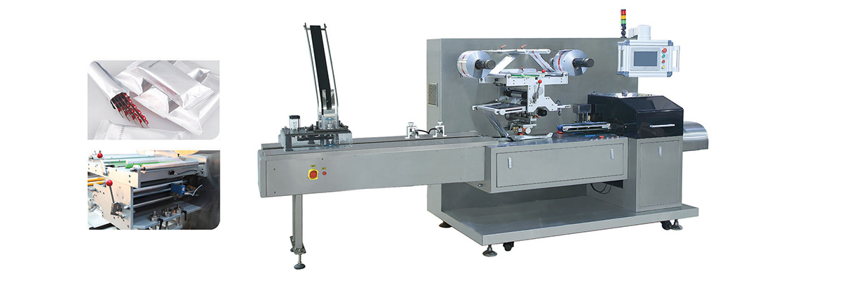 GZP-260 全自动往复式高速枕式包装机